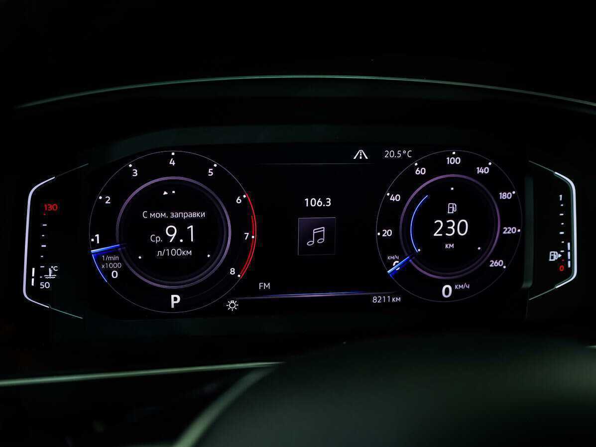 Volkswagen Tiguan, 2019 Фото №19