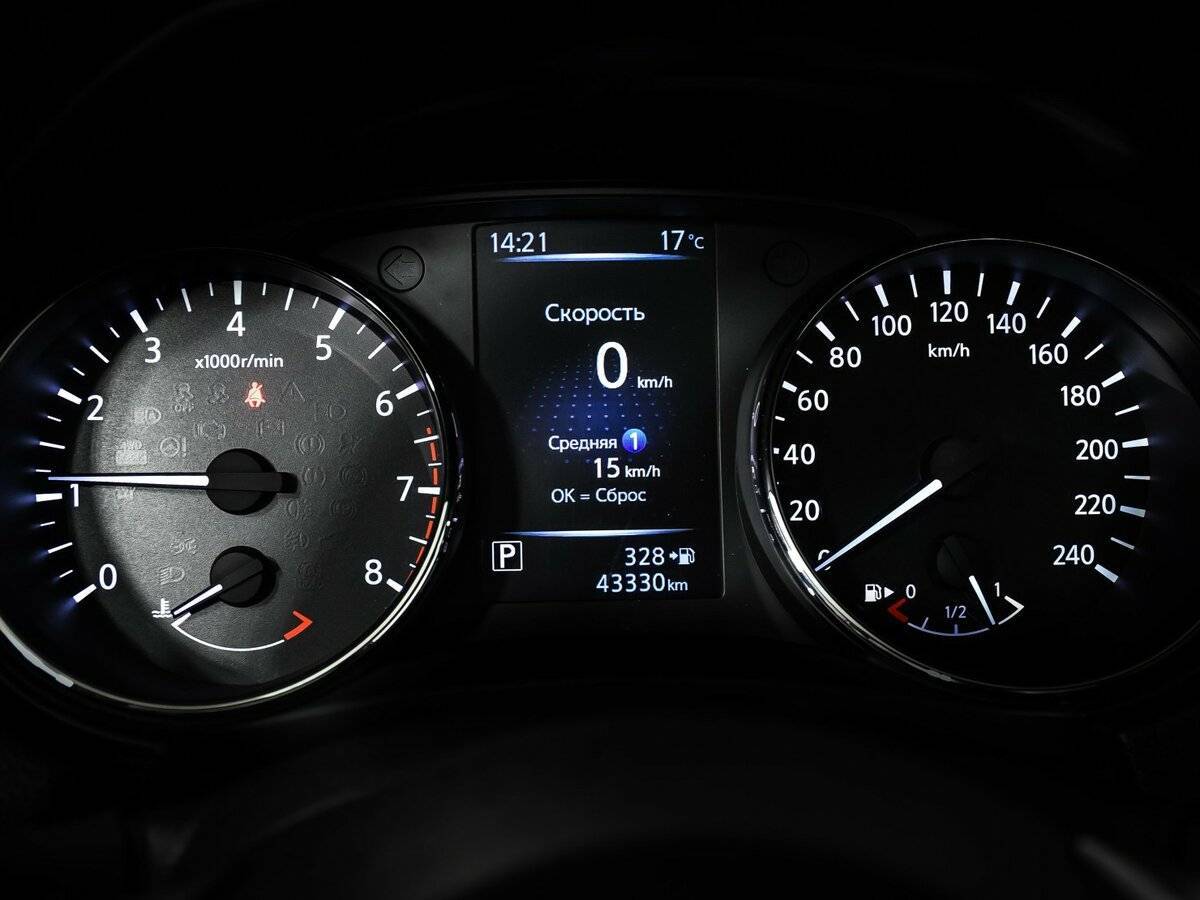 Nissan Qashqai, 2020 Фото №10