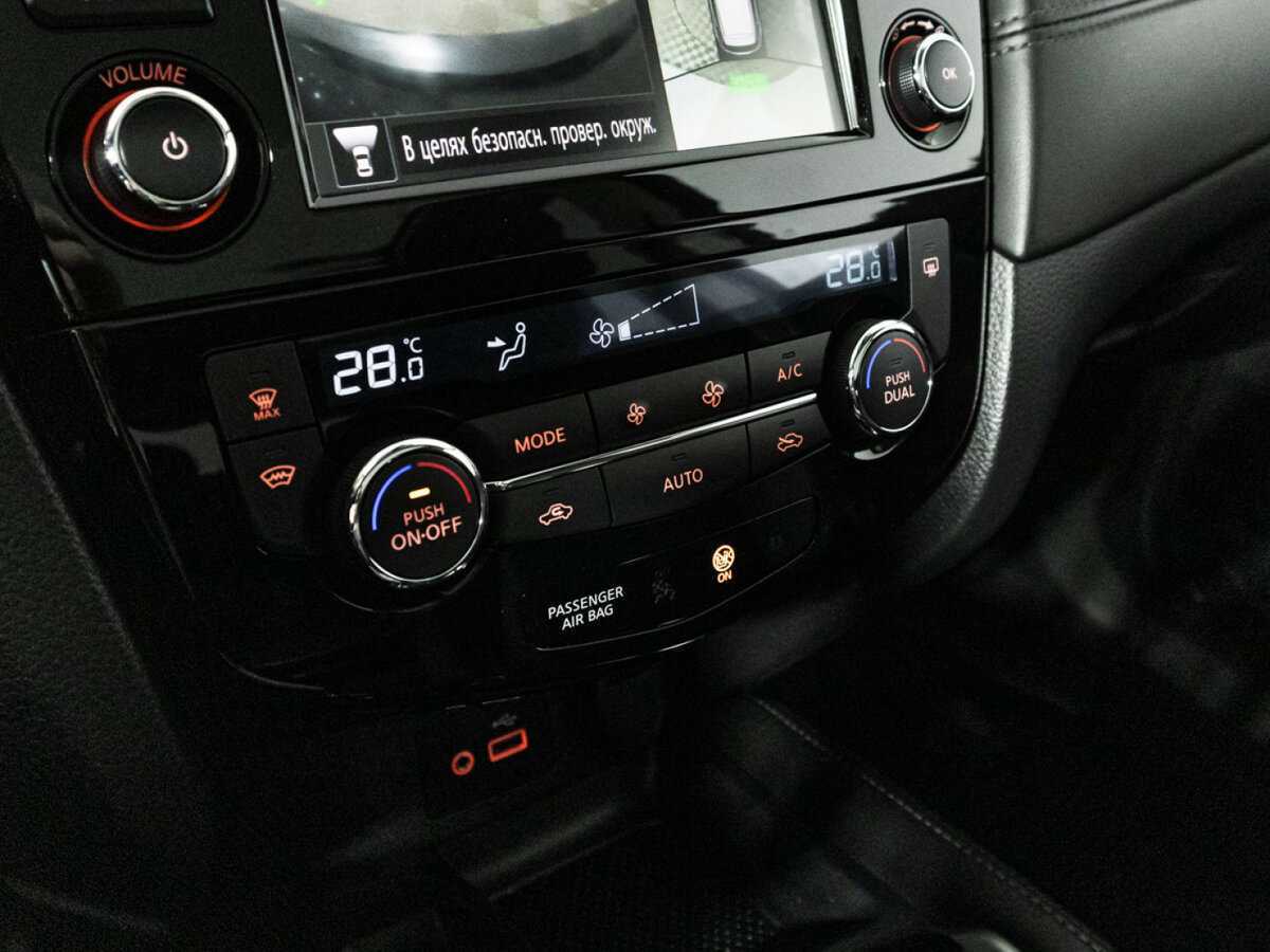 Nissan Qashqai, 2021 Фото №15