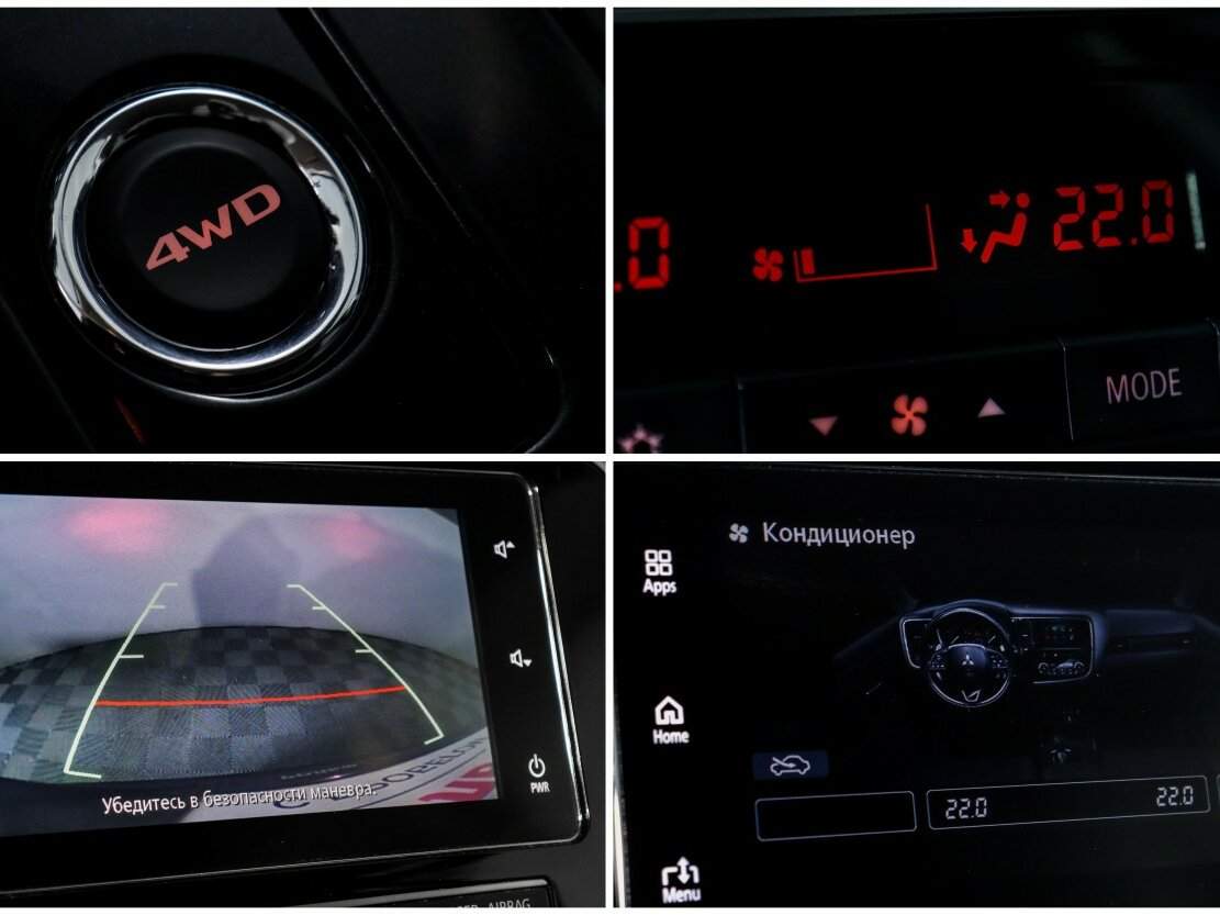 Mitsubishi Outlander, 2019 Фото №19