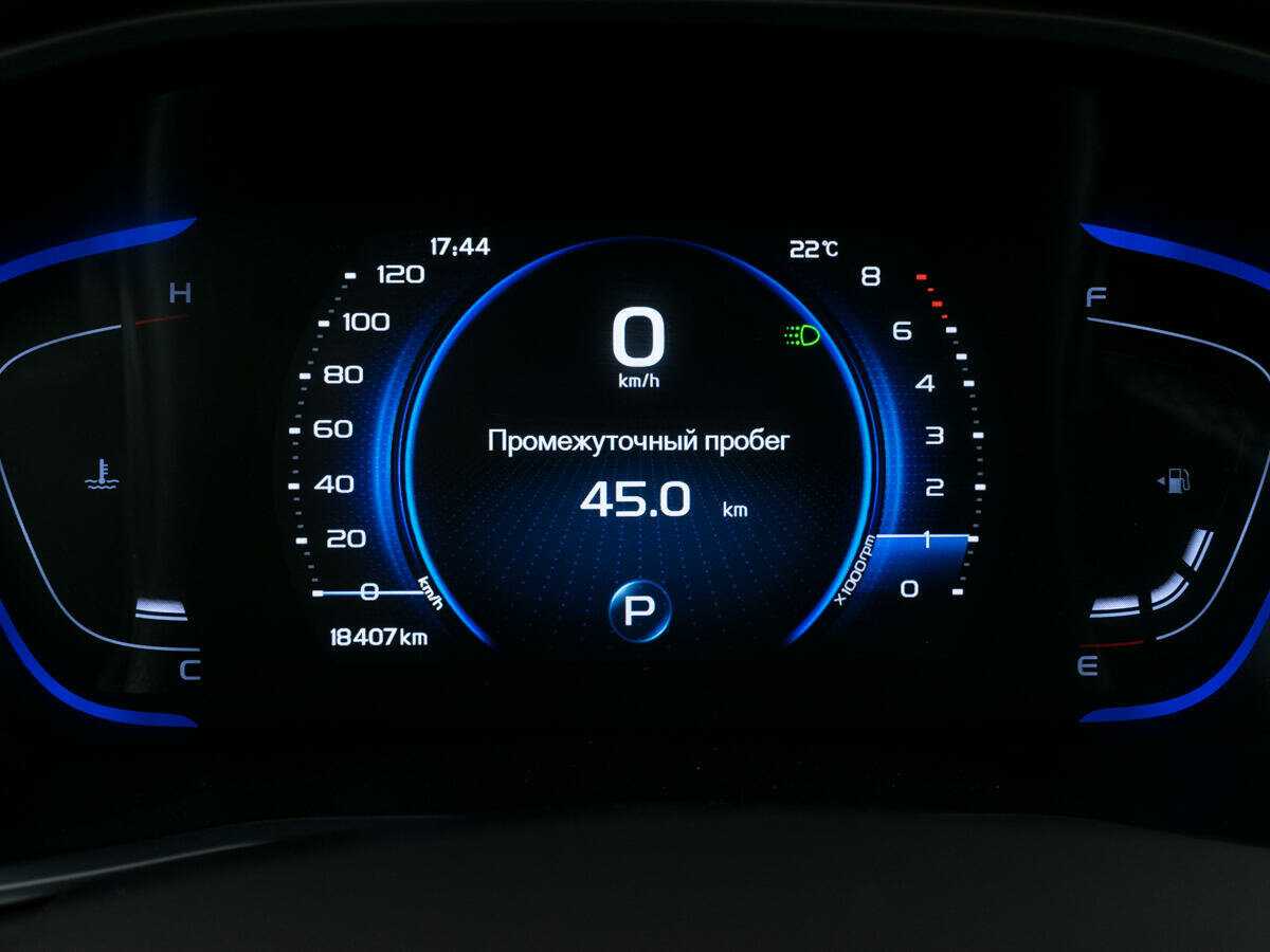 Geely Coolray, 2023 Фото №14