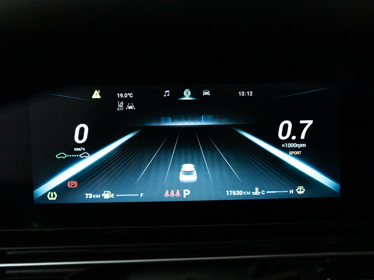 Omoda C5 I, 2023 Фото №12