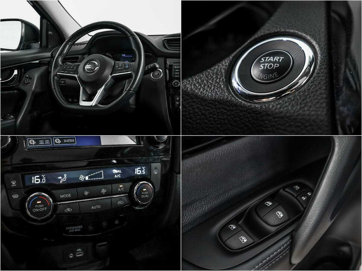 Nissan Qashqai, 2022 Фото №18