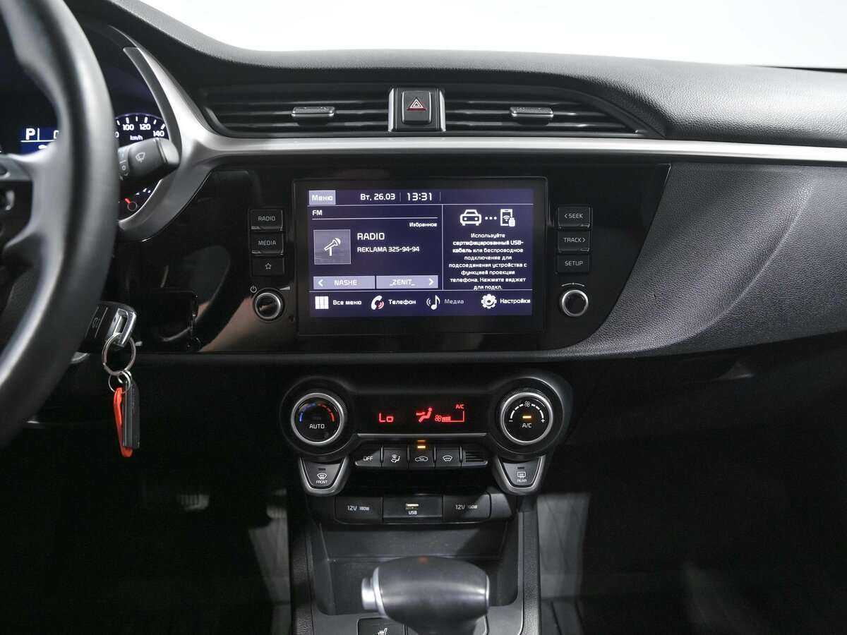 Kia Rio, 2020 Фото №11