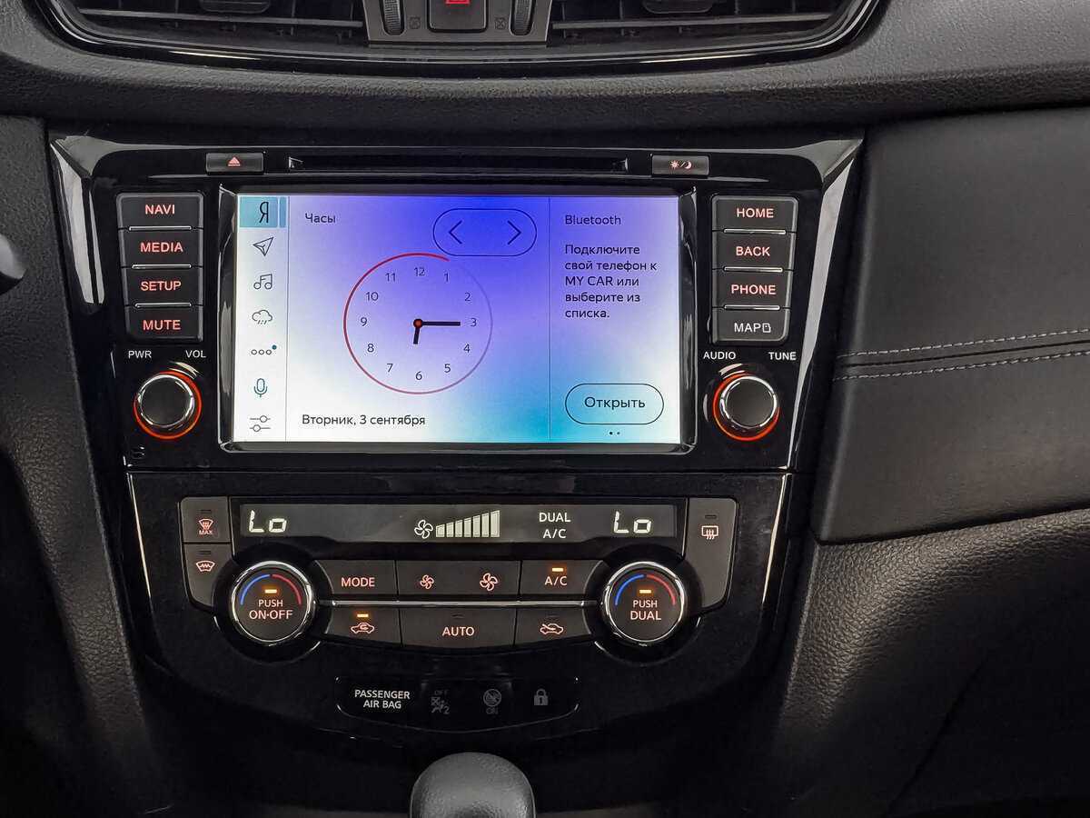 Nissan Qashqai, 2020 Фото №13