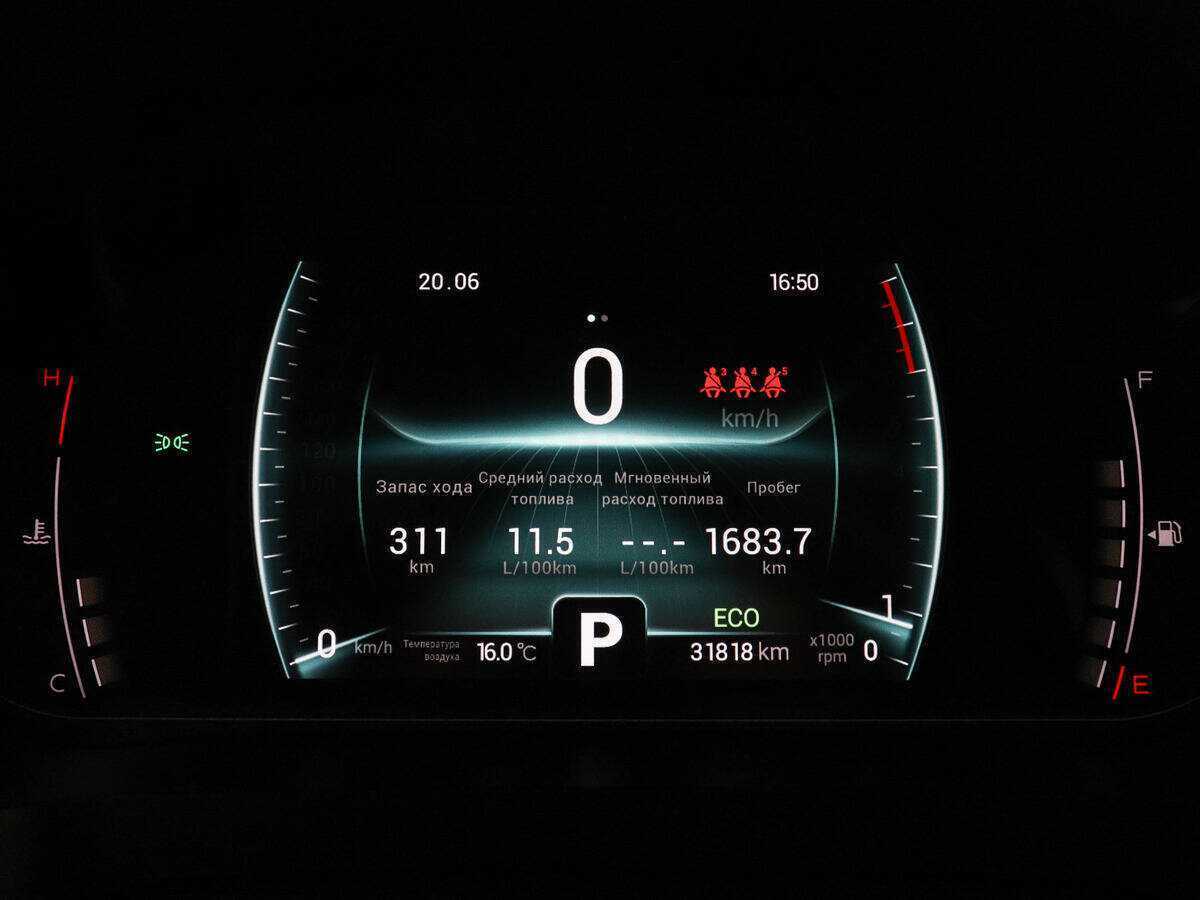 CHERY Tiggo 7 Pro, 2022 Фото №11