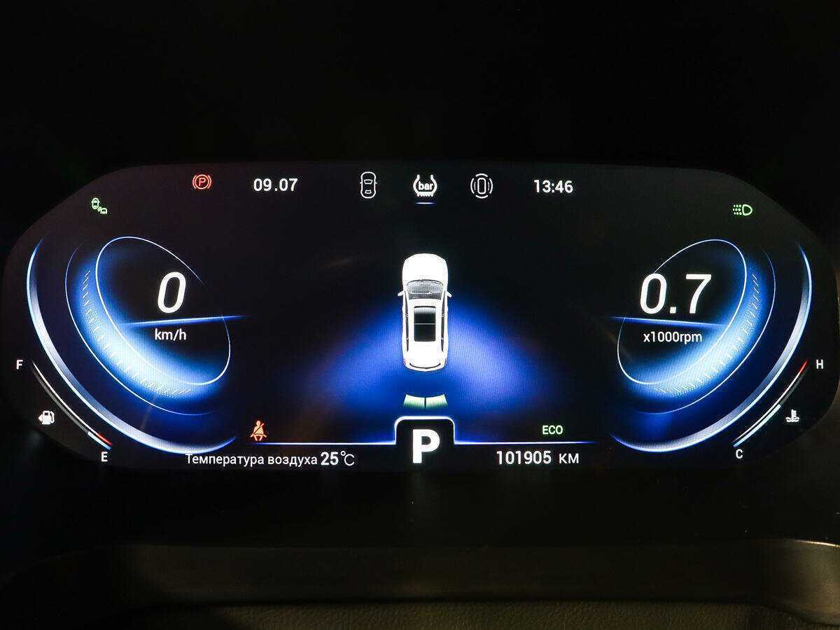 CHERY Tiggo 8 Pro, 2021 Фото №9