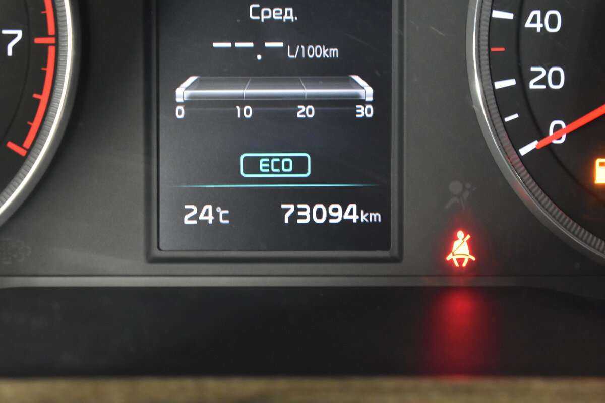 Kia K5, 2021 Фото №16