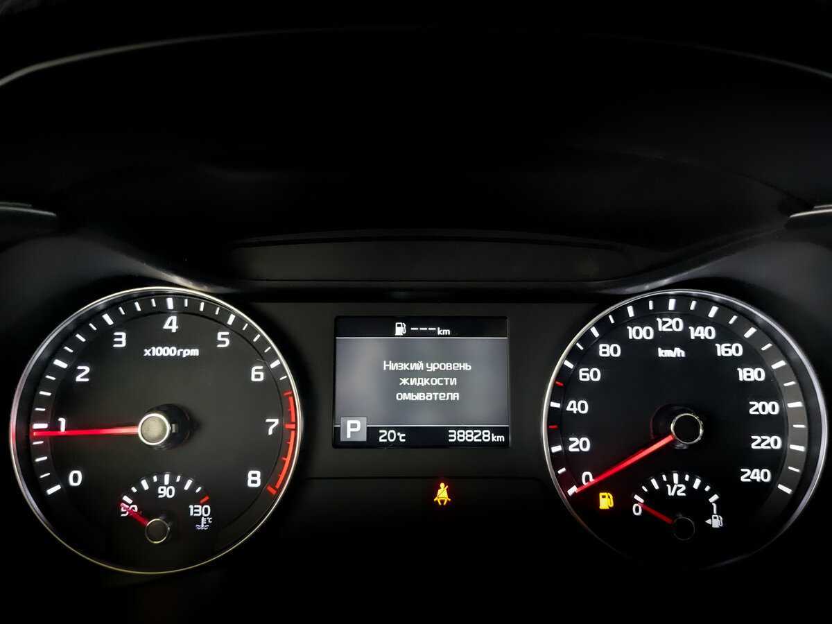 Kia Cerato, 2020 Фото №13