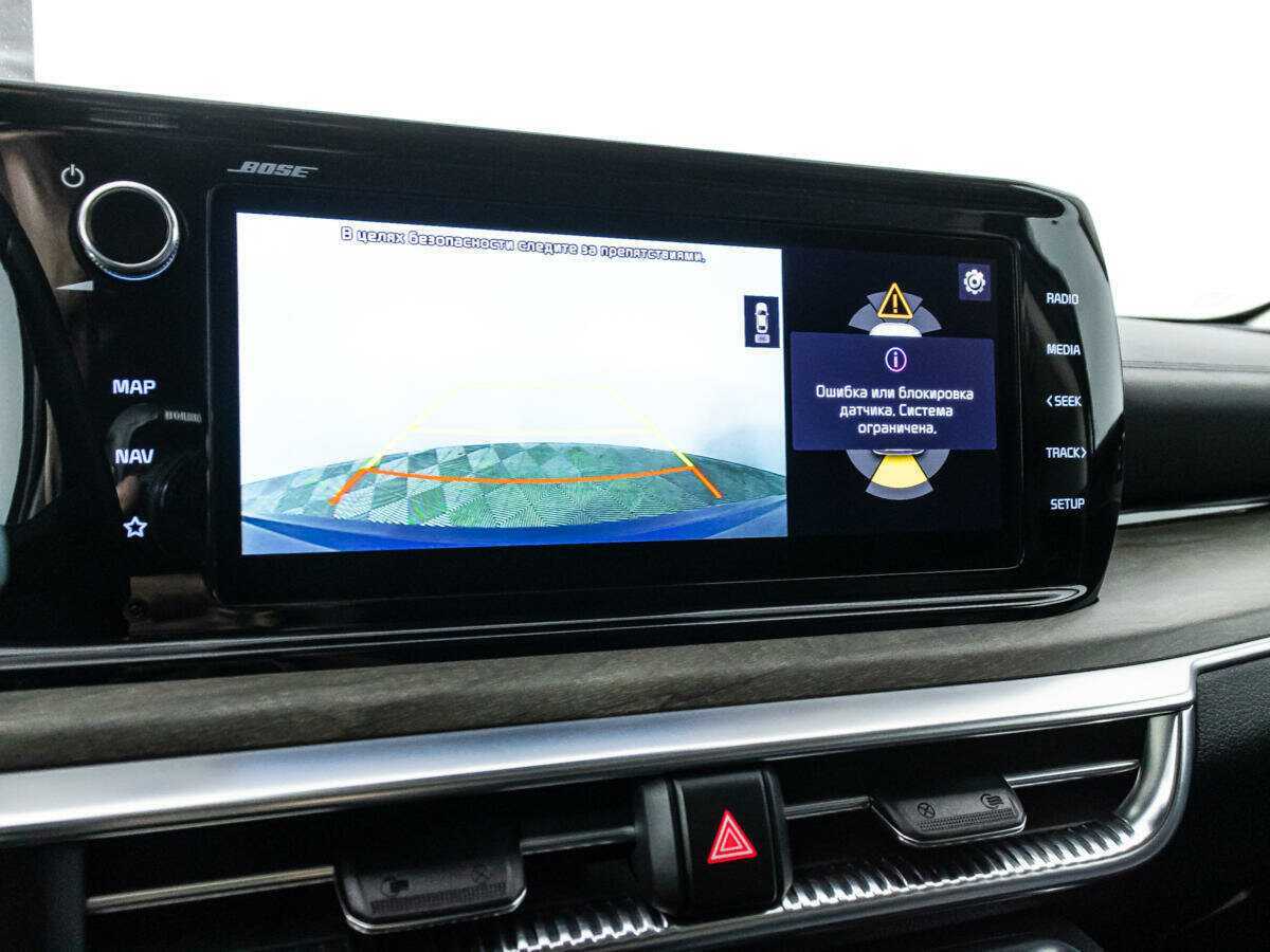 Kia K5, 2021 Фото №16