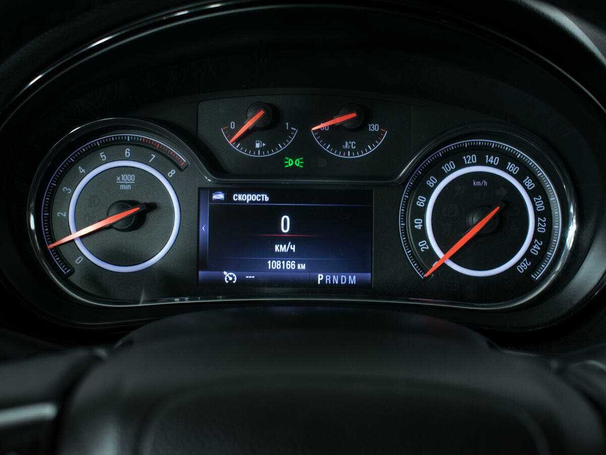 Opel Insignia, 2014 Фото №11