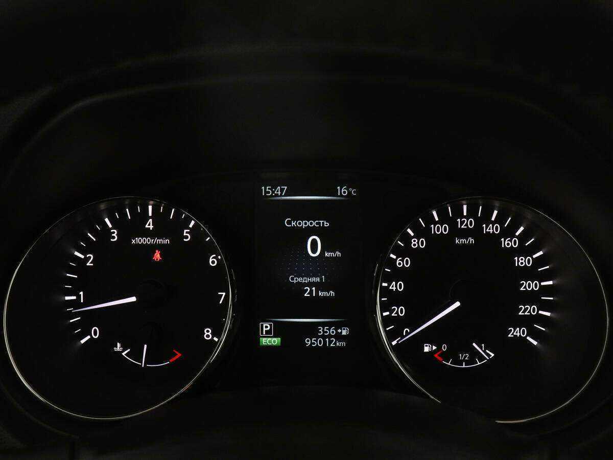 Nissan Qashqai, 2015 Фото №11