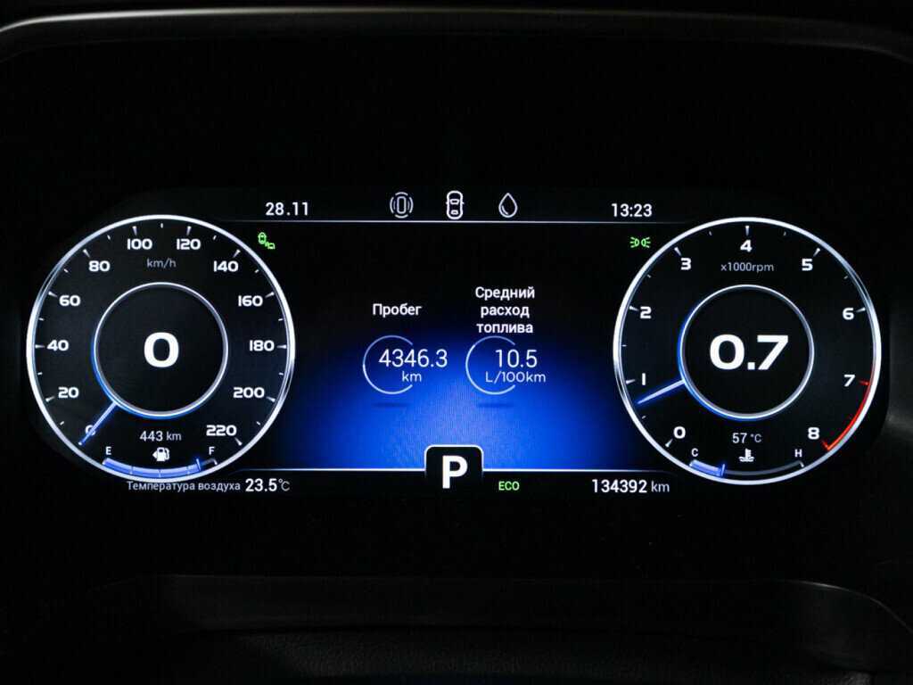 CHERY Tiggo 8 Pro, 2021 Фото №12