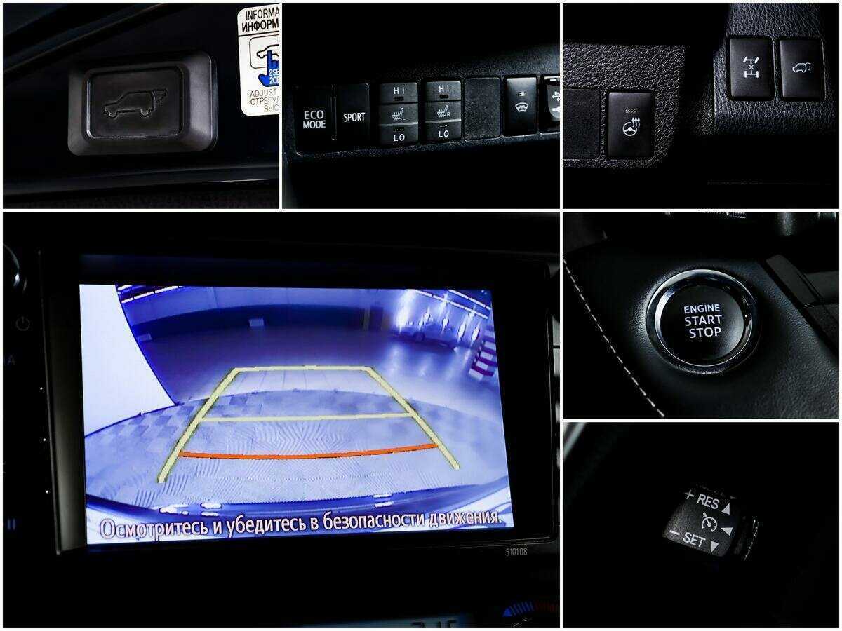 Toyota RAV4, 2018 Фото №11