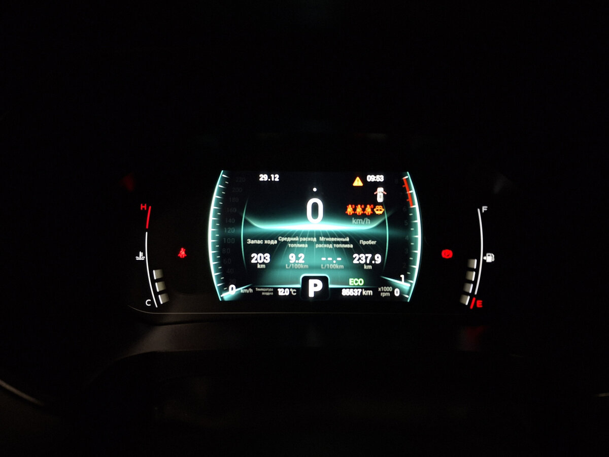 Chery Tiggo 7 Pro I, 2022 Фото №13