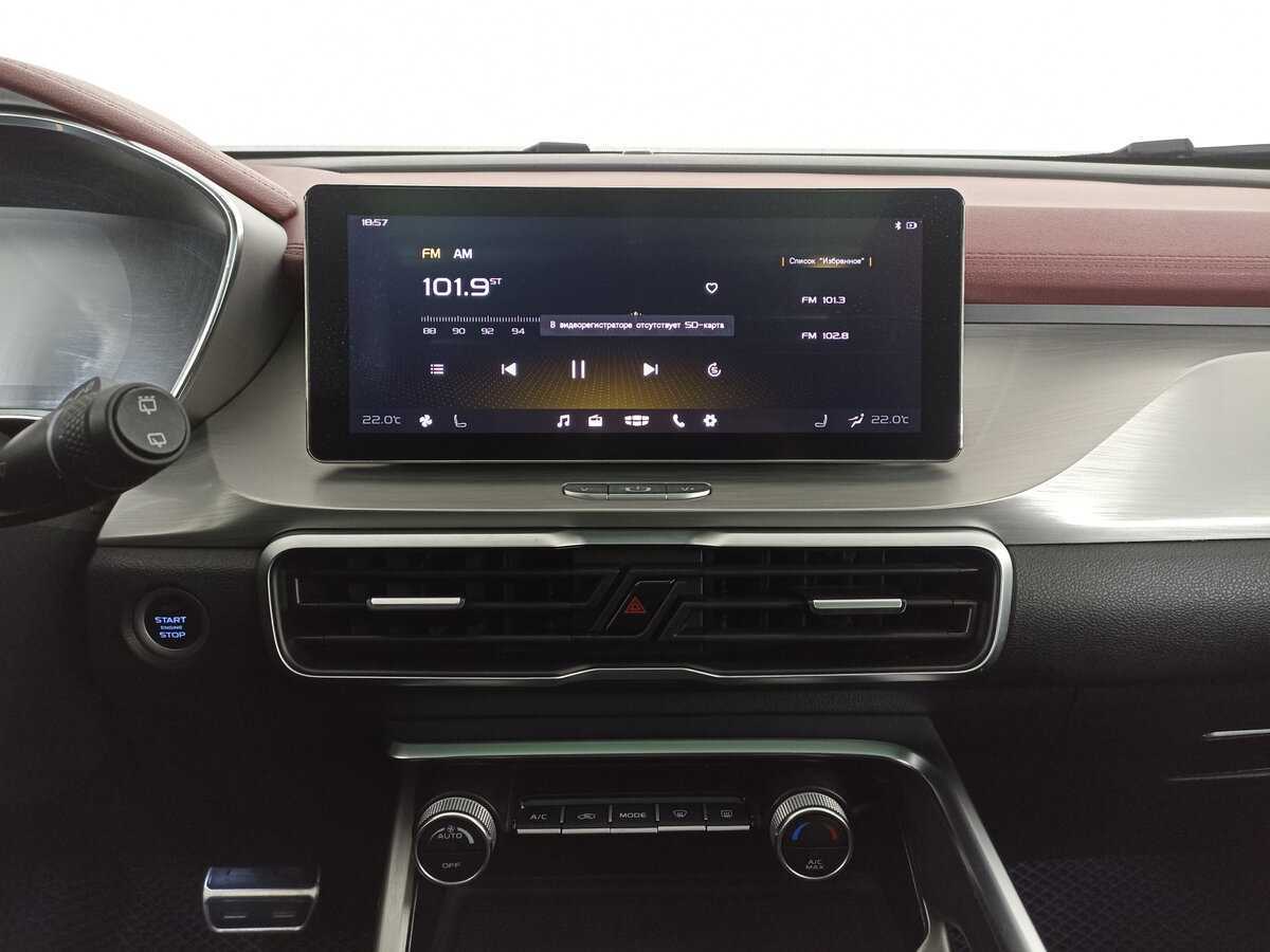 Geely Coolray, 2020 Фото №13