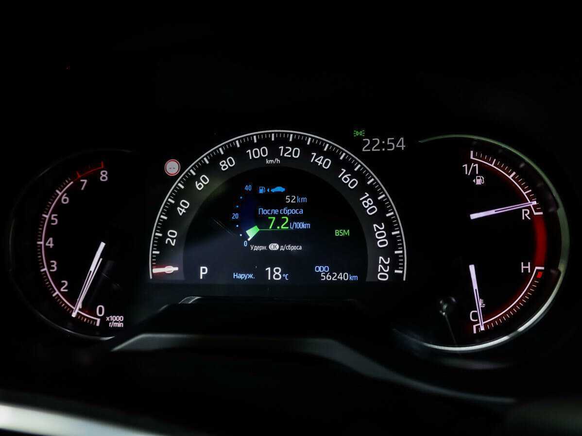 Toyota RAV4, 2021 Фото №20