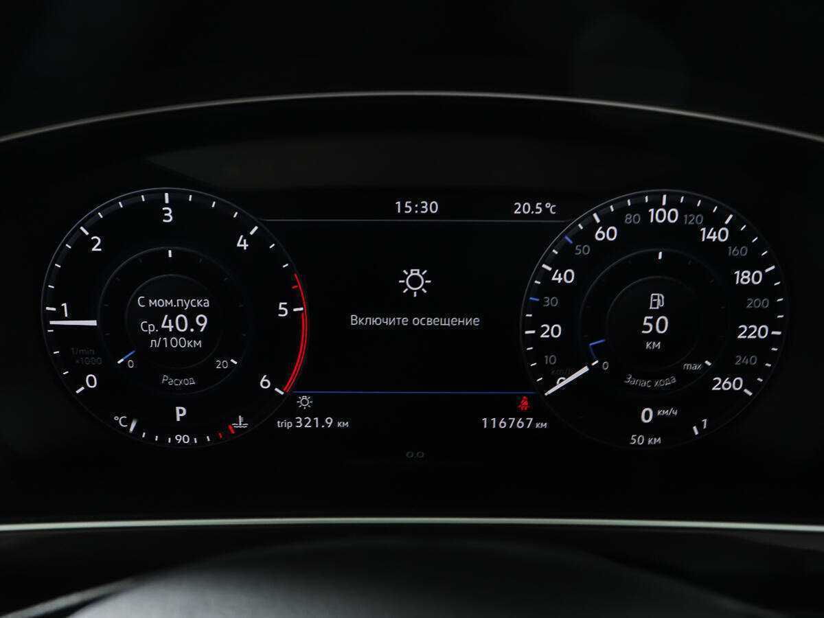 Volkswagen Tiguan, 2018 Фото №14