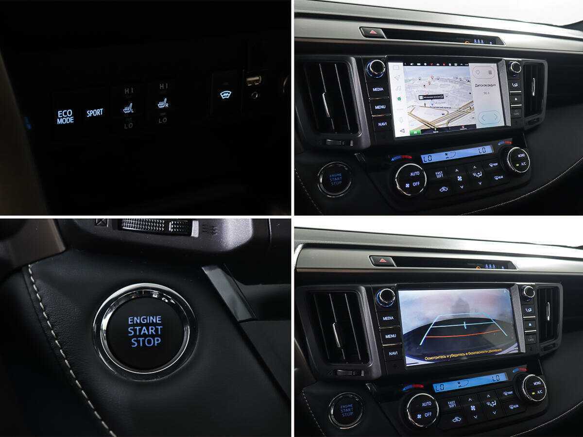 Toyota RAV4, 2018 Фото №16
