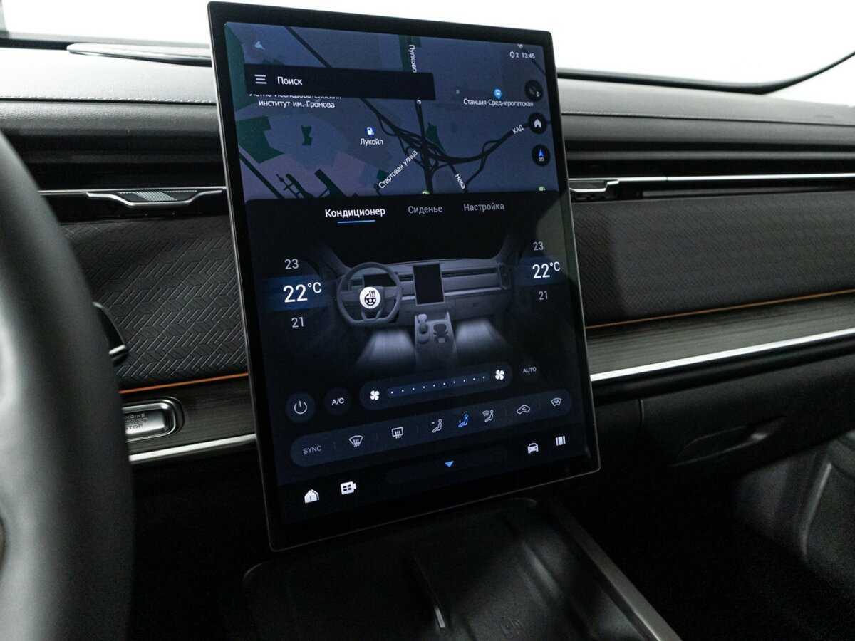 Jaecoo J7, 2023 Фото №21