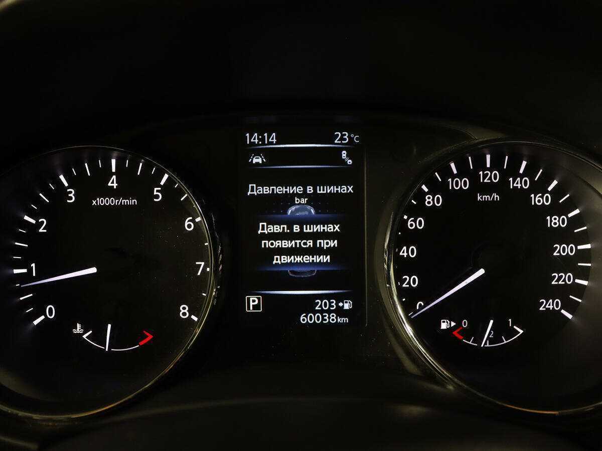 Nissan X-Trail, 2018 Фото №8