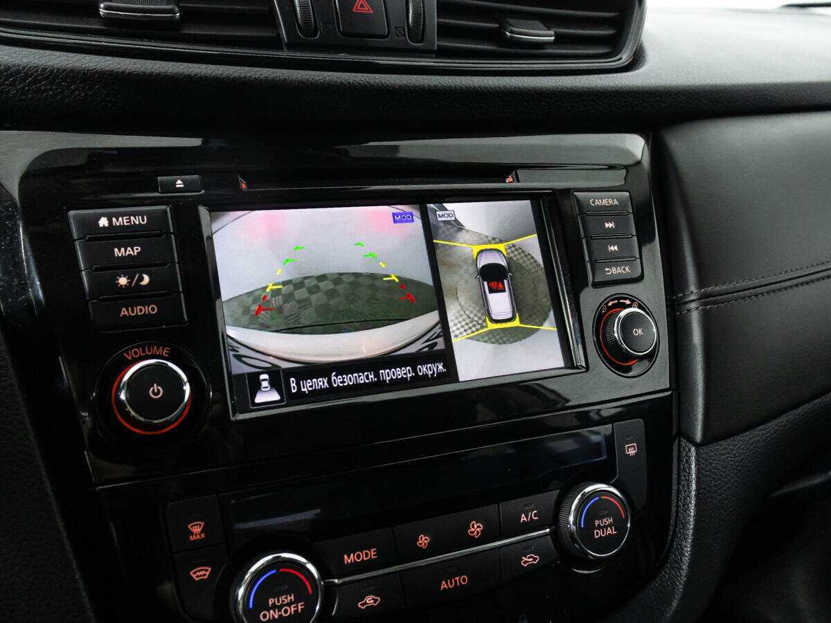 Nissan Qashqai, 2021 Фото №16