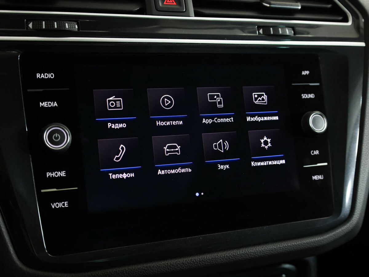 Volkswagen Tiguan II, 2019 Фото №15