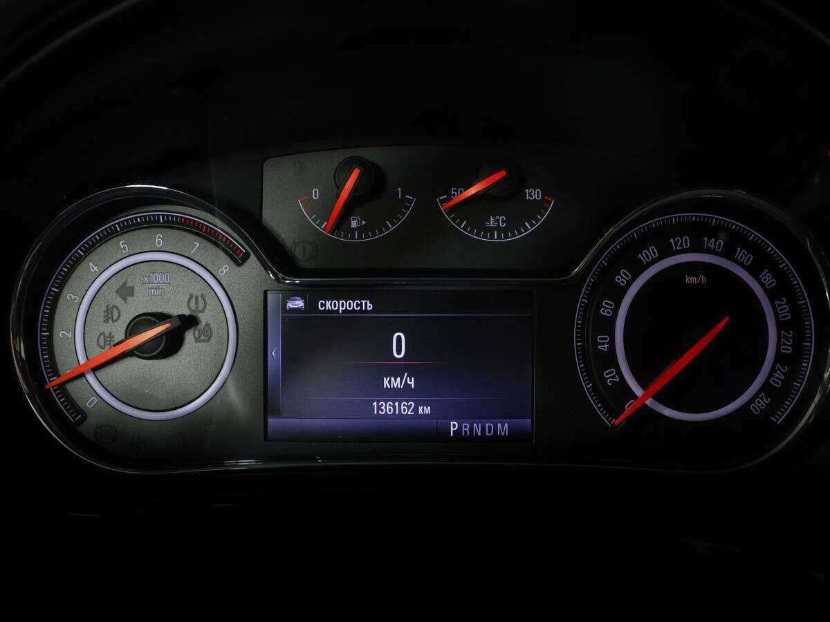 Opel Insignia, 2014 Фото №9