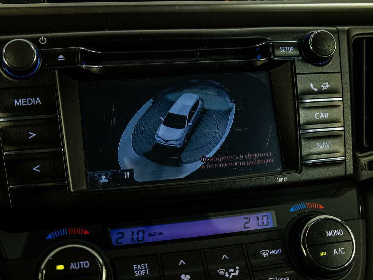 Toyota RAV4, 2015 Фото №23