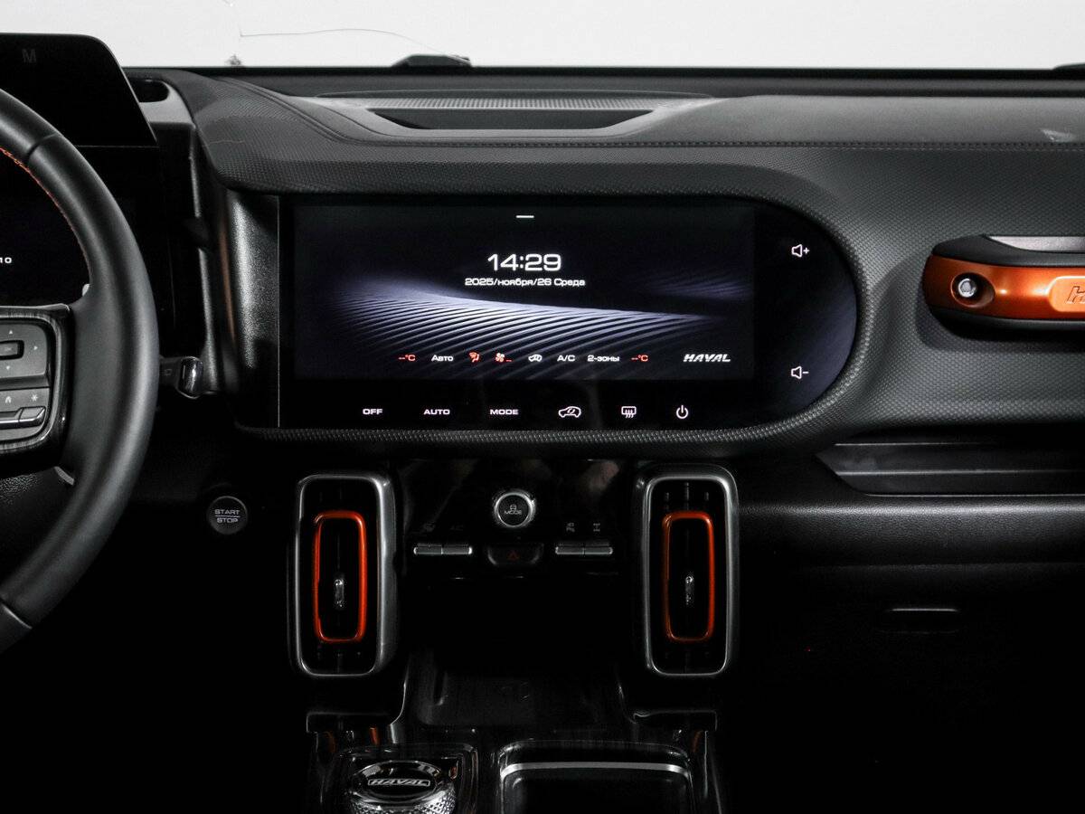 Haval Dargo X, 2023 Фото №13