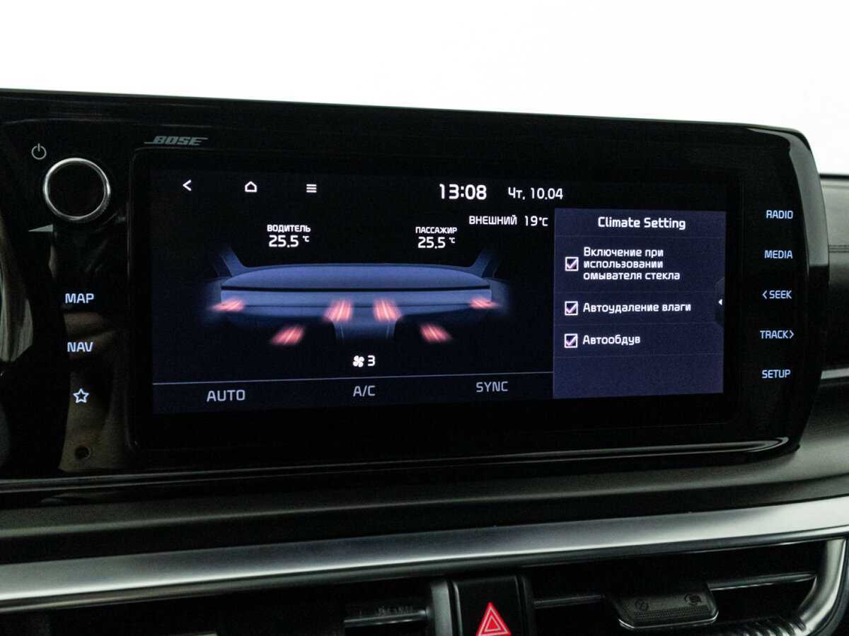 Kia K5, 2020 Фото №23