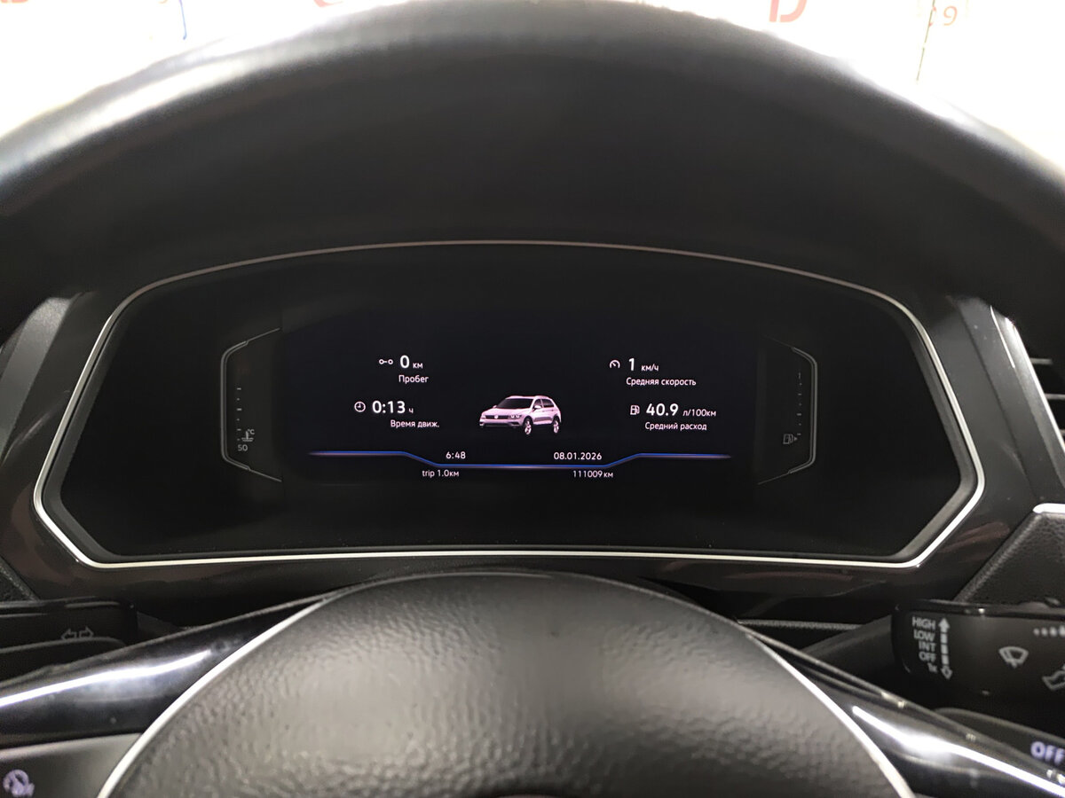 Volkswagen Tiguan II, 2019 Фото №13