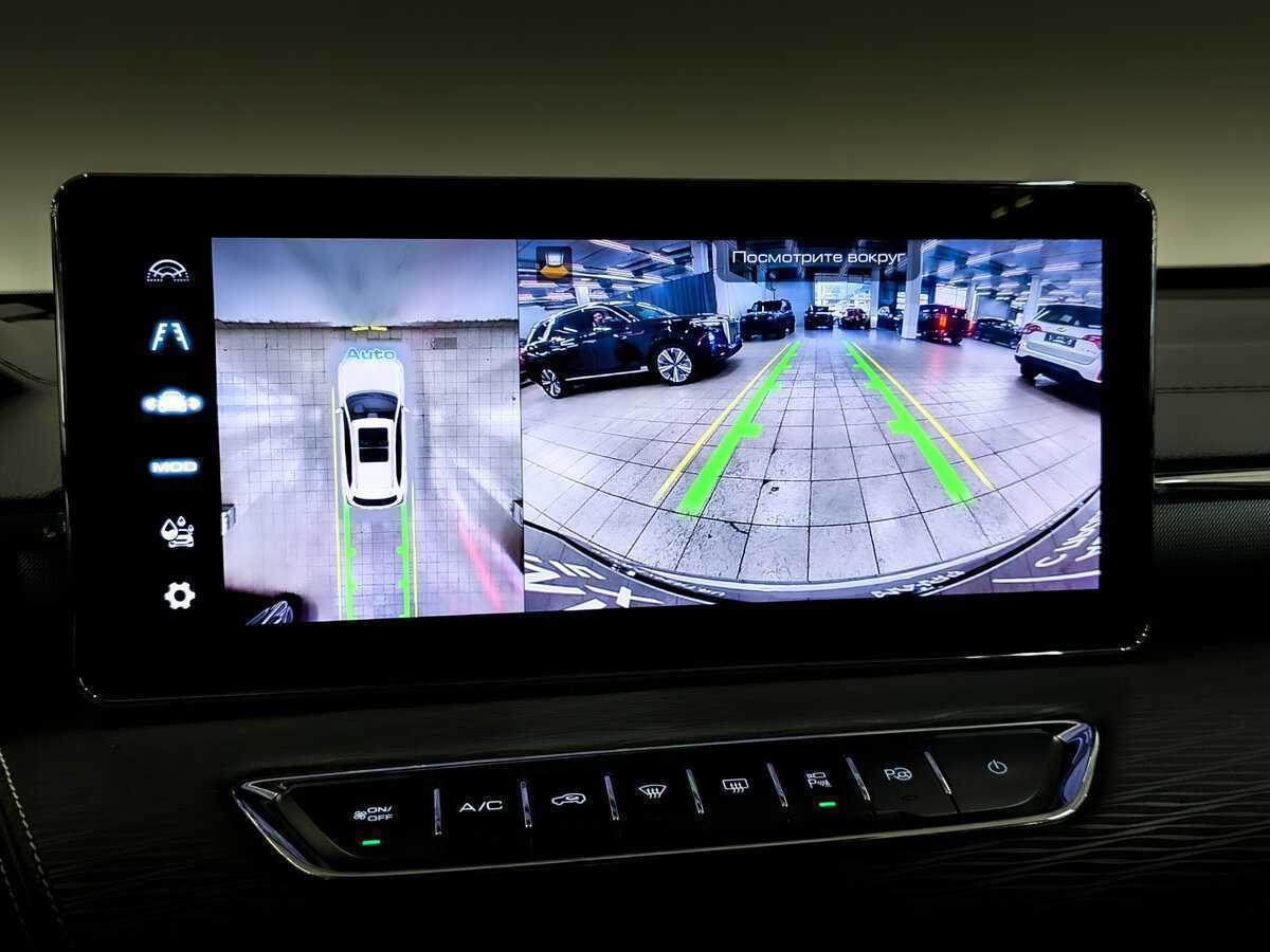 Haval Jolion, 2023 Фото №26