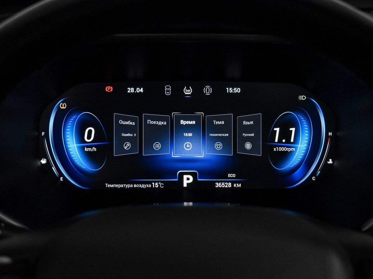 Chery Tiggo 8 Pro, 2021 Фото №20