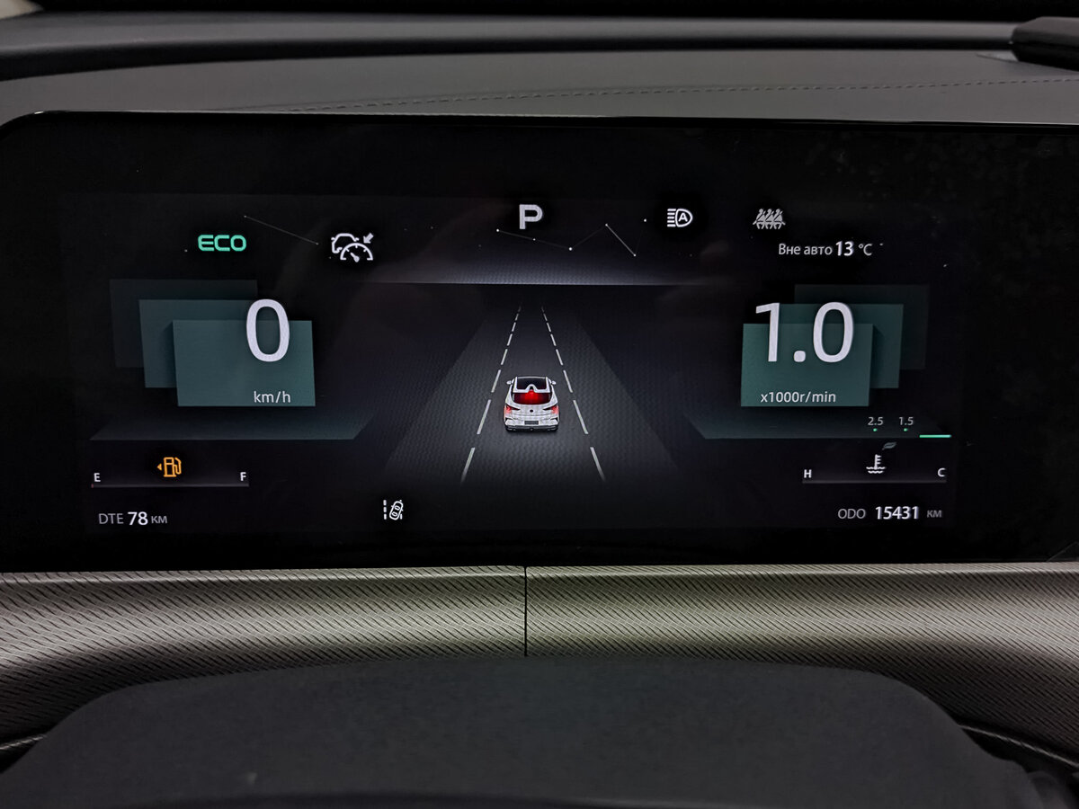 Changan UNI-T I, 2024 Фото №16