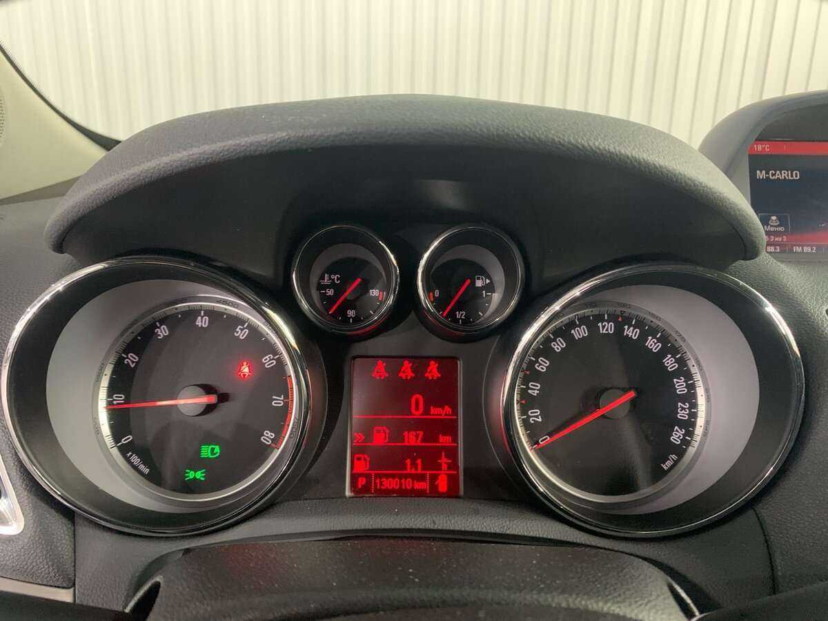 Opel Mokka, 2014 Фото №12