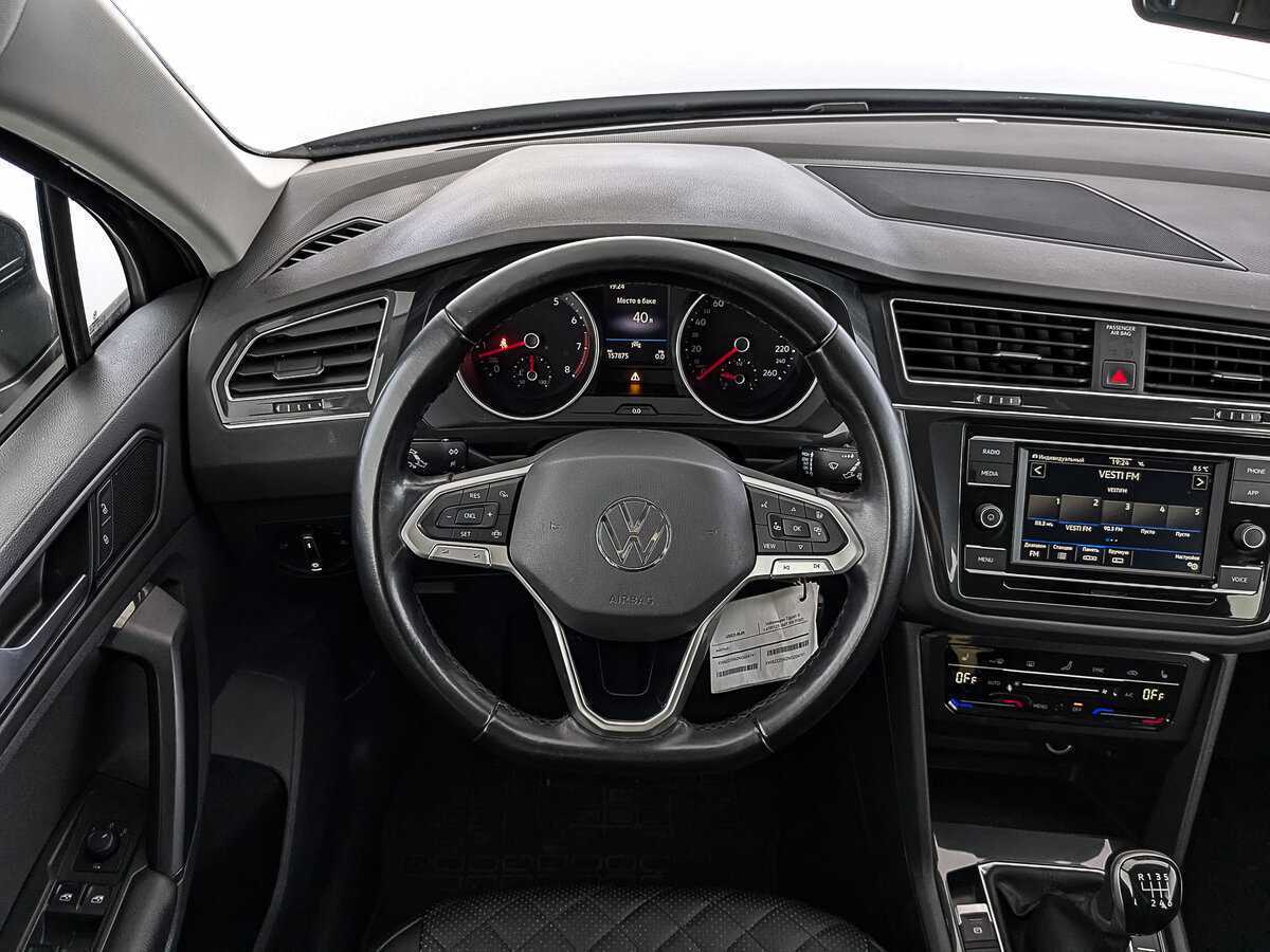 Volkswagen Tiguan, 2021 Фото №19