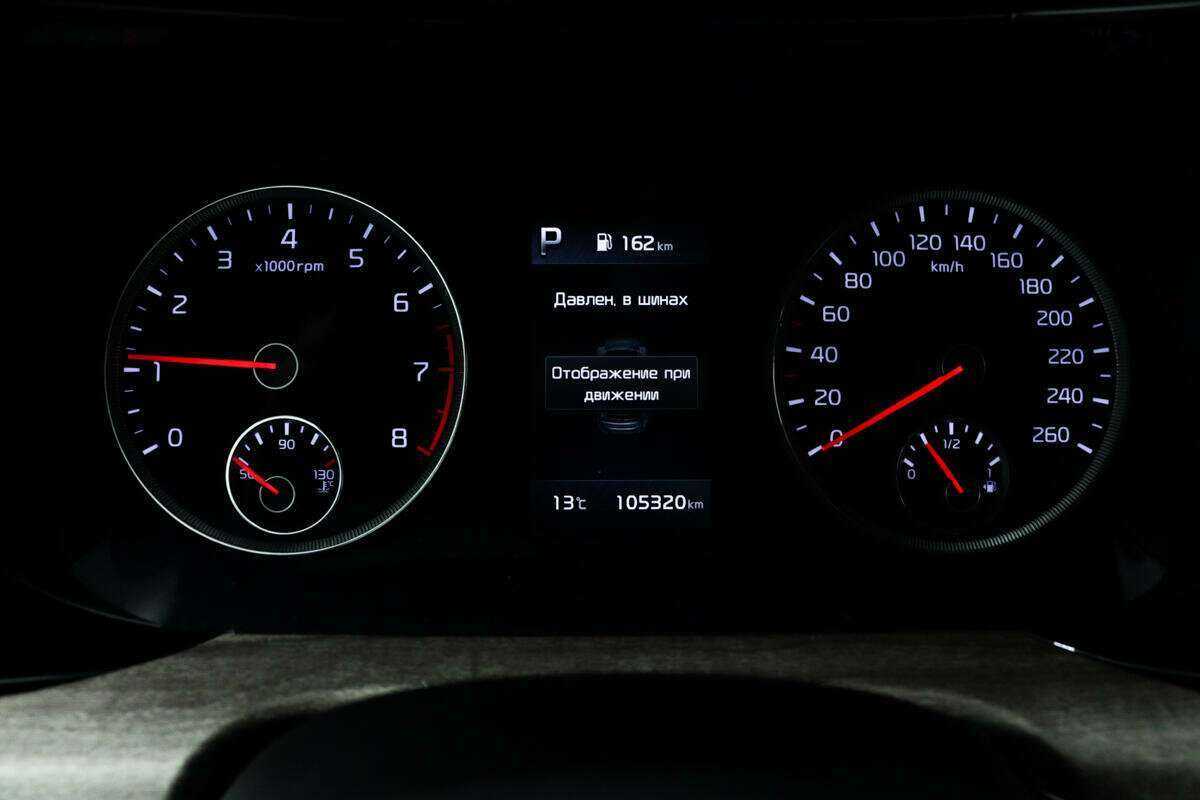 Kia K5, 2020 Фото №9