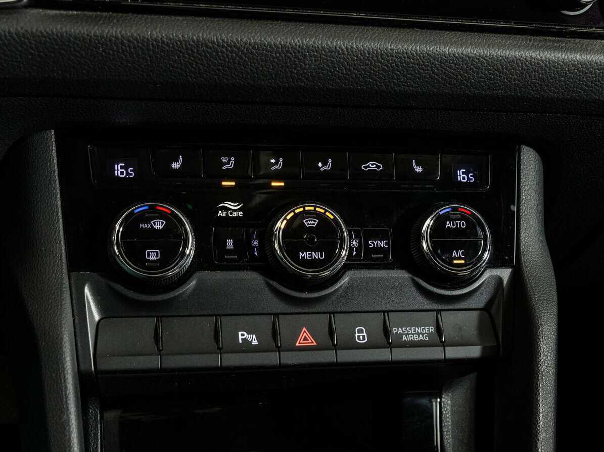 Skoda Kodiaq, 2020 Фото №15