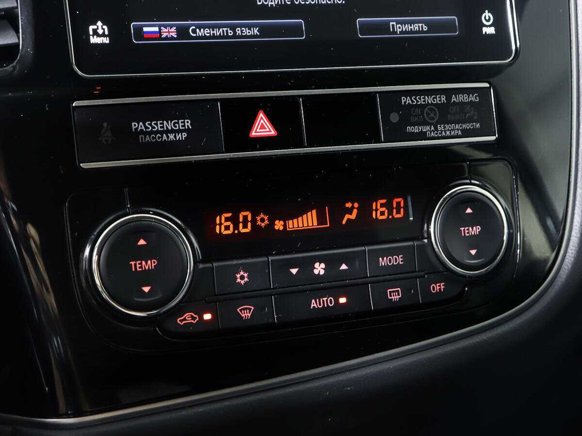 Mitsubishi Outlander, 2020 Фото №18