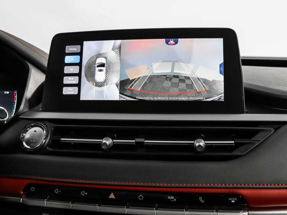 CHERY Tiggo 4 Pro, 2023 Фото №18