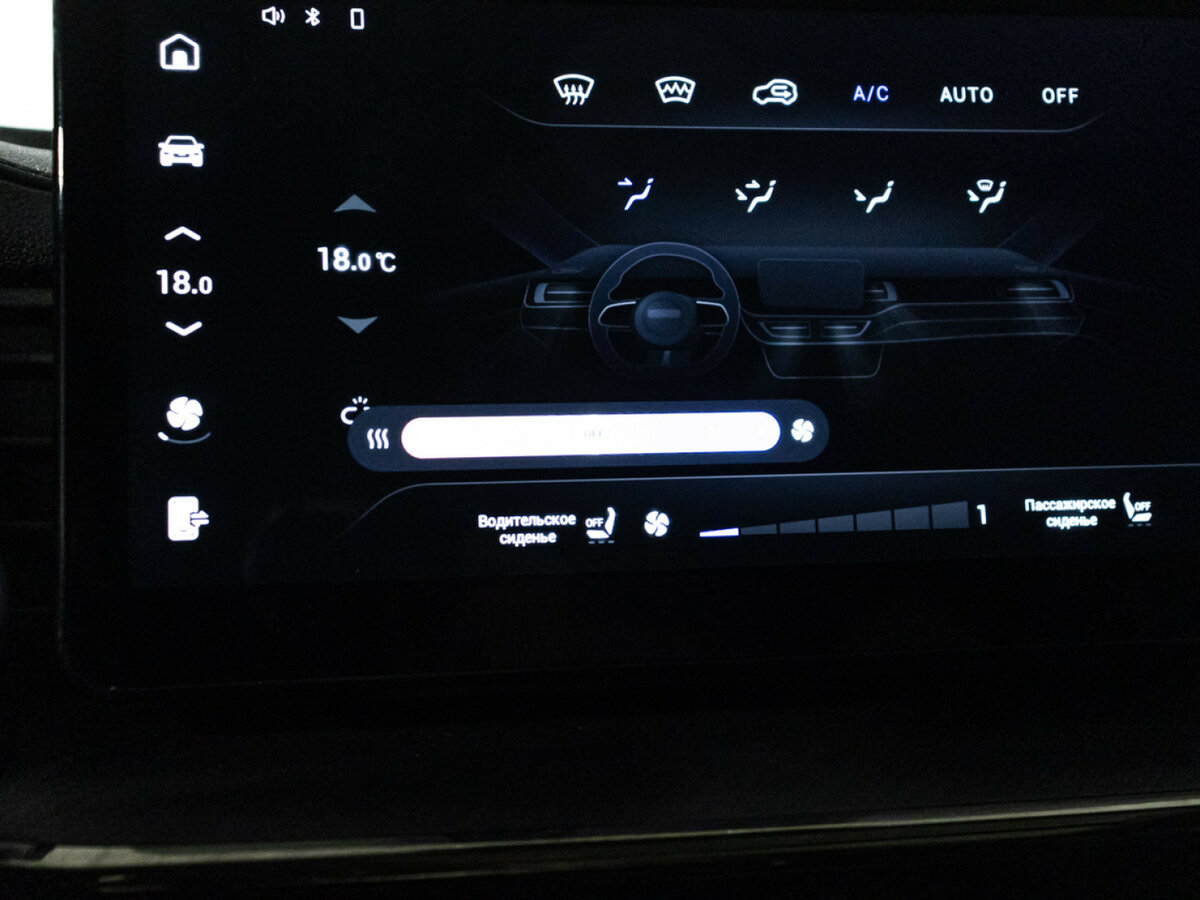 Haval F7 I Рестайлинг, 2024 Фото №17