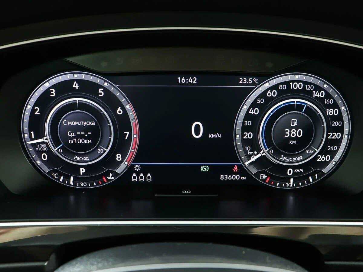 Volkswagen Tiguan, 2018 Фото №11