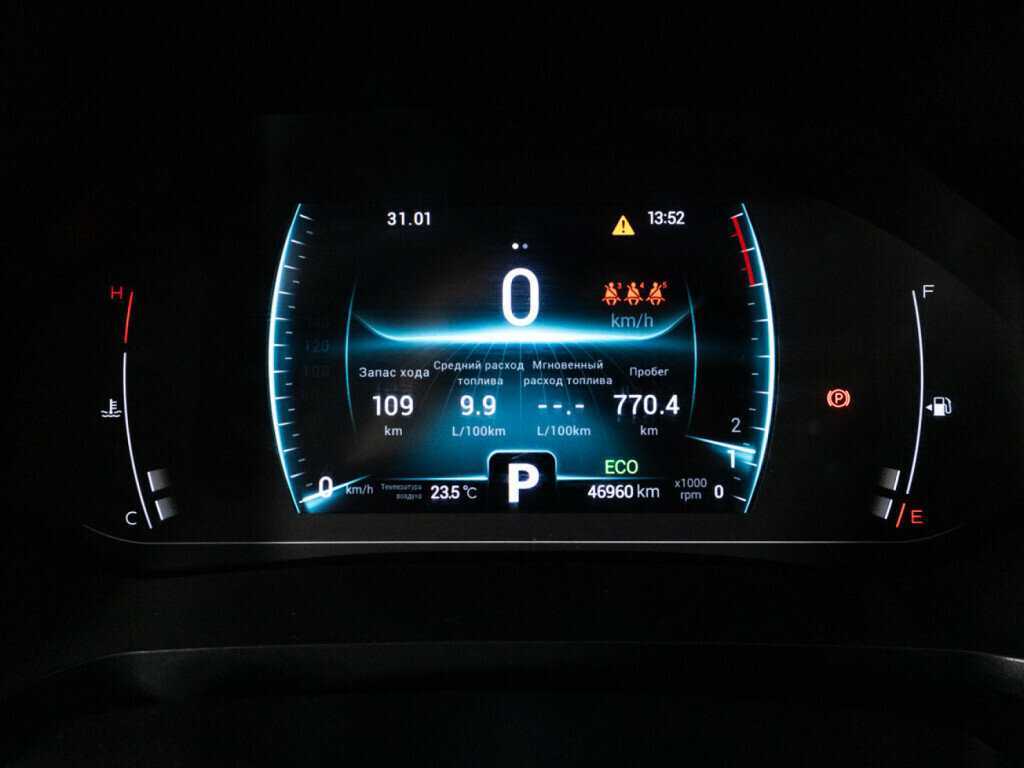 CHERY Tiggo 7 Pro, 2021 Фото №12