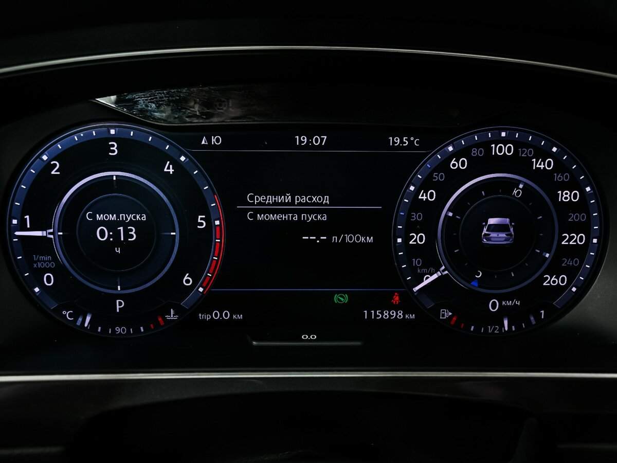 Volkswagen Tiguan, 2017 Фото №10