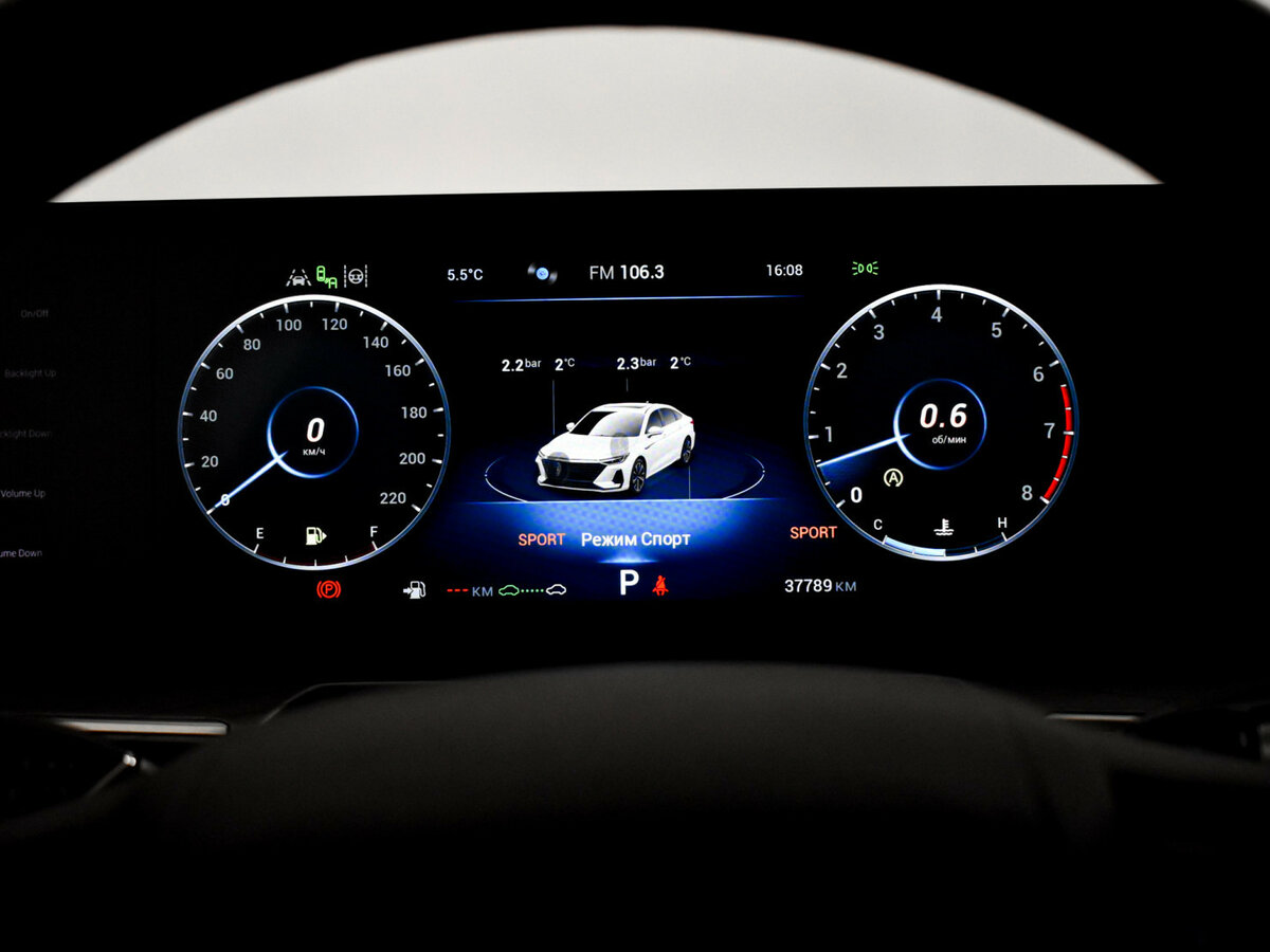 Chery Arrizo 8, 2023 Фото №19