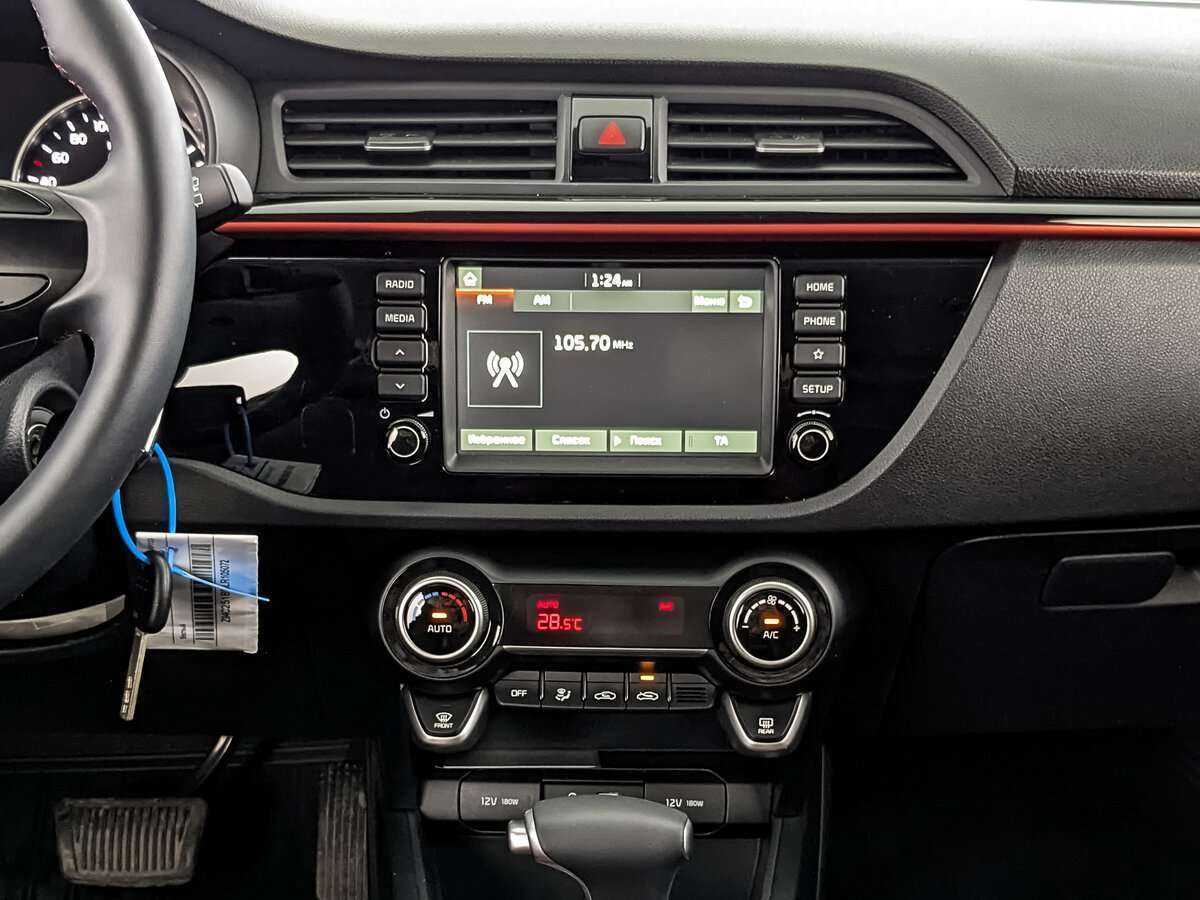 Kia Rio X-Line, 2020 Фото №13