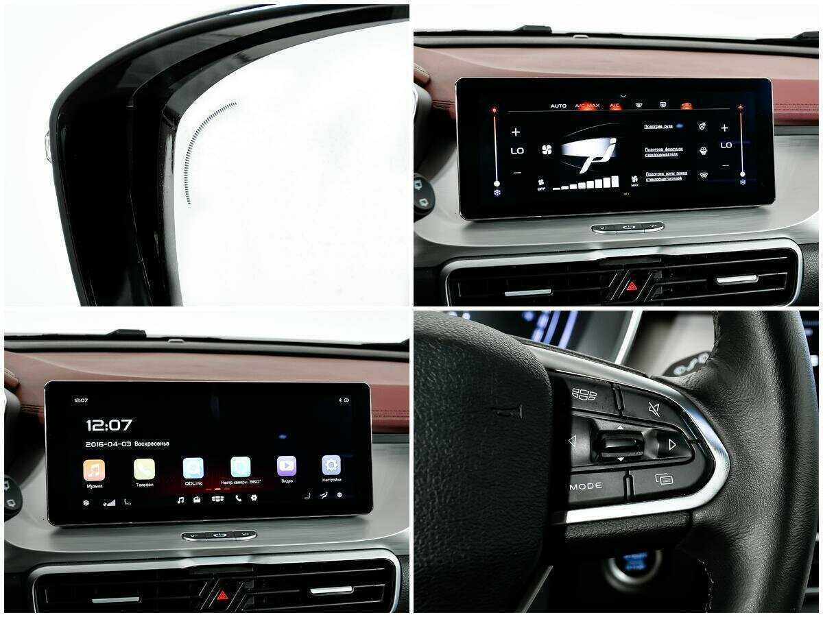 Geely Coolray, 2020 Фото №17