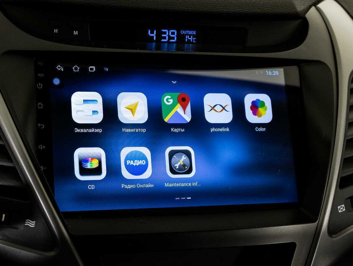 Hyundai Elantra, 2015 Фото №14