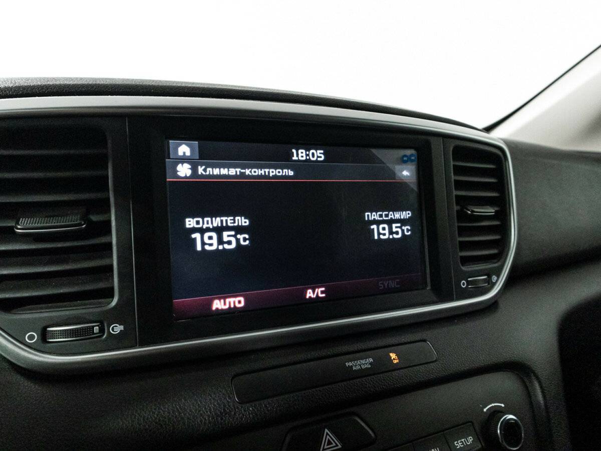 Kia Sportage, 2020 Фото №17